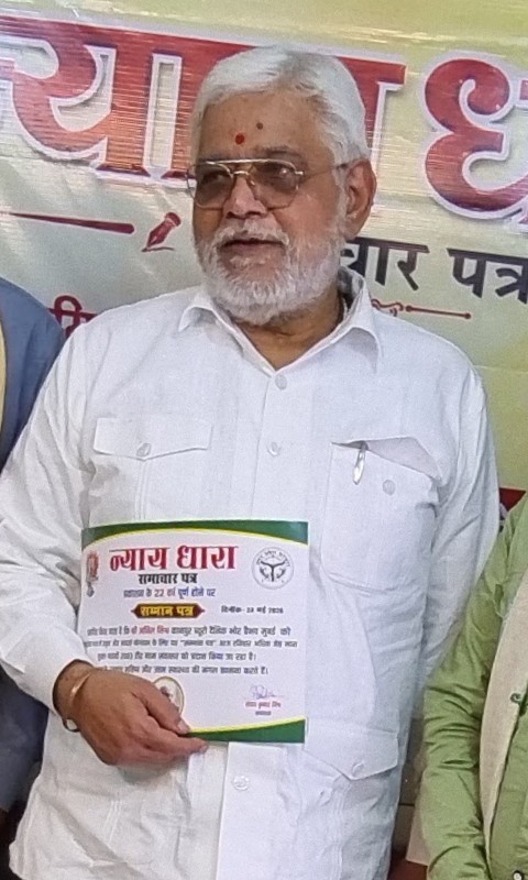 अथ्यक्ष जर्नलिस्ट सेवा परिषद अनिल मिश्रा